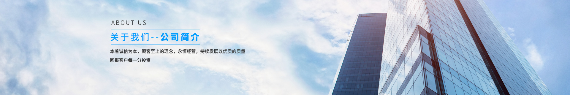 服务流程
