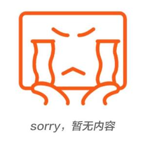 展柜厂在展示柜定做时会出现哪些差错？